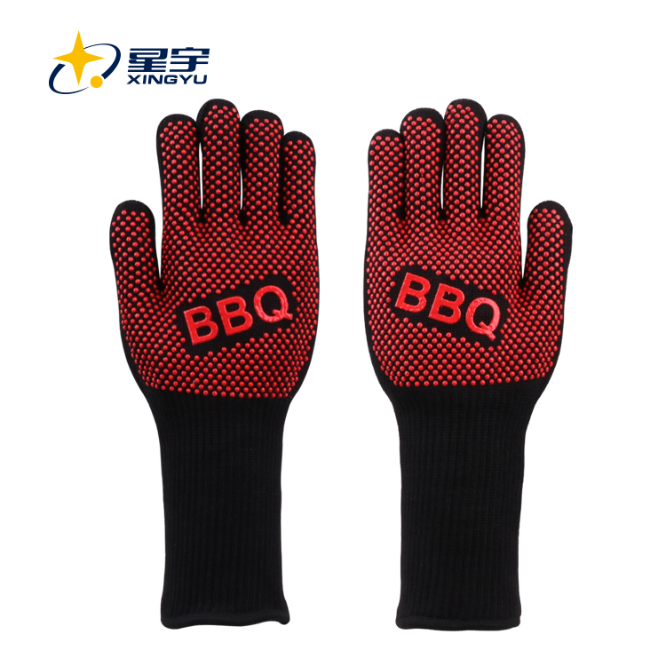 Heat-Resistant Gloves
